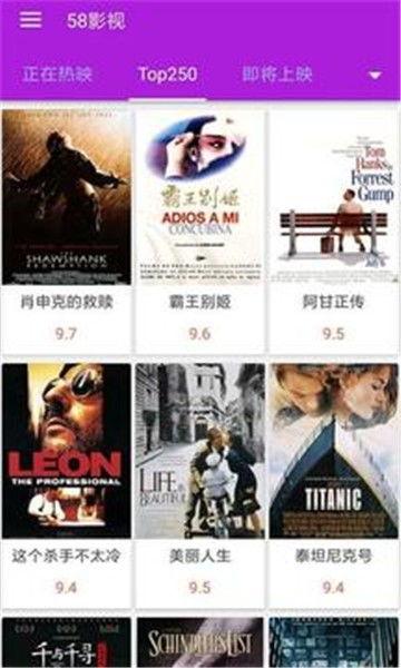 吃瓜猫咪影视下载官网,海量资源一网打尽