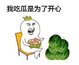 内涵吃瓜官网,网络热点的幕后故事