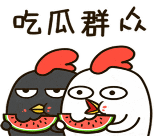 吃瓜群众买买买素材网,揭秘“买买买”素材网背后的疯狂世界