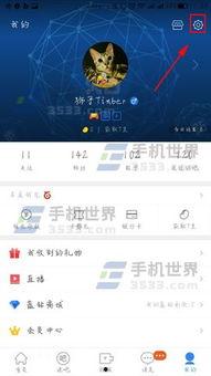 吃瓜网百度贴吧最新消息,娱乐圈大事件引发热议！”