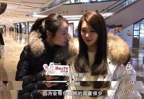 吃瓜网红照片真实自拍