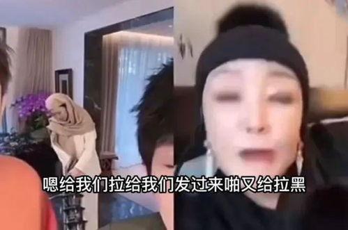 吃瓜直播间爆料网红,揭秘娱乐圈幕后真相